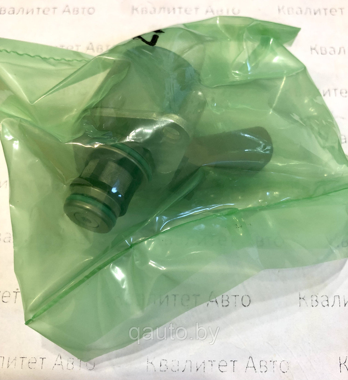 Регулятор давления топлива ТНВД Delphi Mercedes E-Class, Sprinter, C-Class, Kia Carnival 9109-930A 7135-818, фото 1