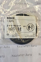 Мембрана регулятора ТНВД BOSCH DAF, Volvo, Scania, MAN, MB, Iveco 2420503017