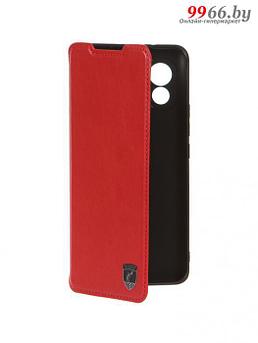 Чехол G-Case для Xiaomi Mi 11 Slim Premium Red GG-1401