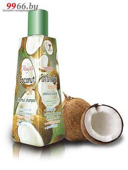 Растительный шампунь с кокосовым маслом Rasyan Coconut Oil Herbal 250ml 3145