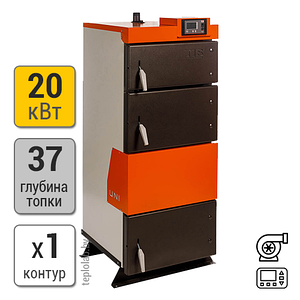 Твердотопливный котел TIS Uni N 20