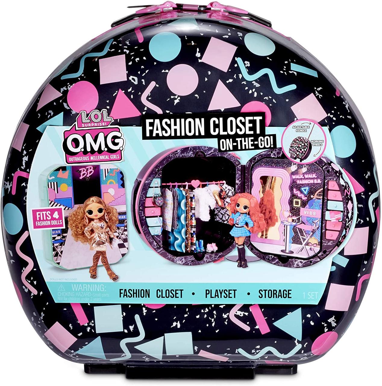 Чемодан-шкаф на колесах Lol OMG Fashion Closet On The Go 571315 - фото 1 - id-p160746602