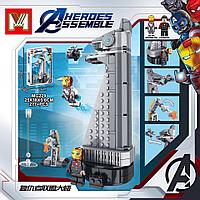 Конструктор Marvel Башня Мстителей MG229, аналог Лего 40334