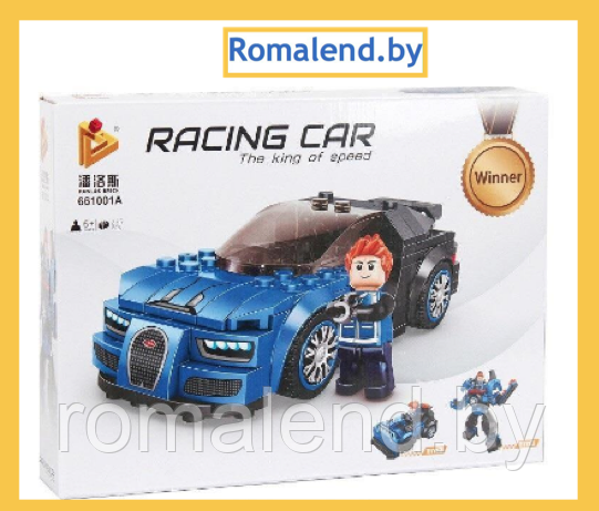 Конструктор Racing car 661001A Знаменитые машины