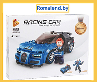 Конструктор Racing car 661001A Знаменитые машины