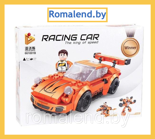 Конструктор Racing car 661001B Знаменитые машины