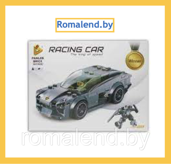 Конструктор Racing car 661003C Знаменитые машины