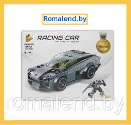 Конструктор Racing car 661003C Знаменитые машины