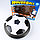 Летающий футбольный диск. Игрушка, фото 7