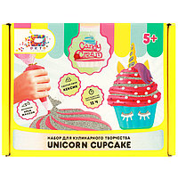 Набор крем-массы для моделирования ТМ Candy Cream Unicorn Cupcake