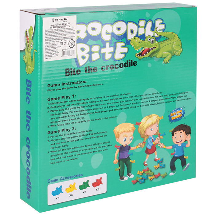 Настольная игра "Crocodile bite" (Укус крокодила) - фото 8 - id-p160750677