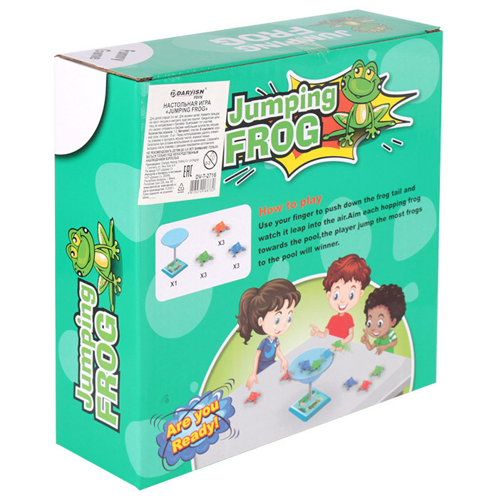 Настольная игра "Jumping frog" (Прыгающая лягушка) - фото 7 - id-p160750682