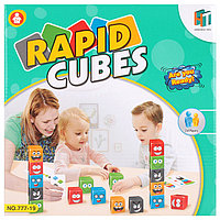 Настольная игра "Rapid cubes" (Быстрые кубики)