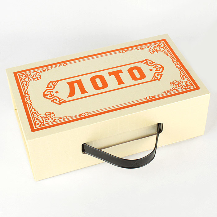Настольная игра "Лото" в подарочной коробке - фото 2 - id-p160750703
