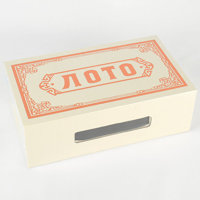Настольная игра "Лото" в подарочной коробке - фото 6 - id-p160750703