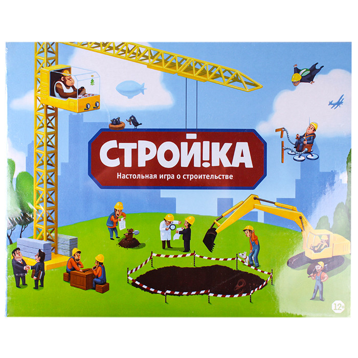 Настольная игра "Строй!ка"