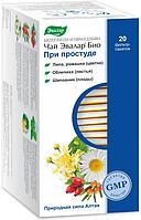 Чай Эвалар Био при простуде, 20 пакетиков
