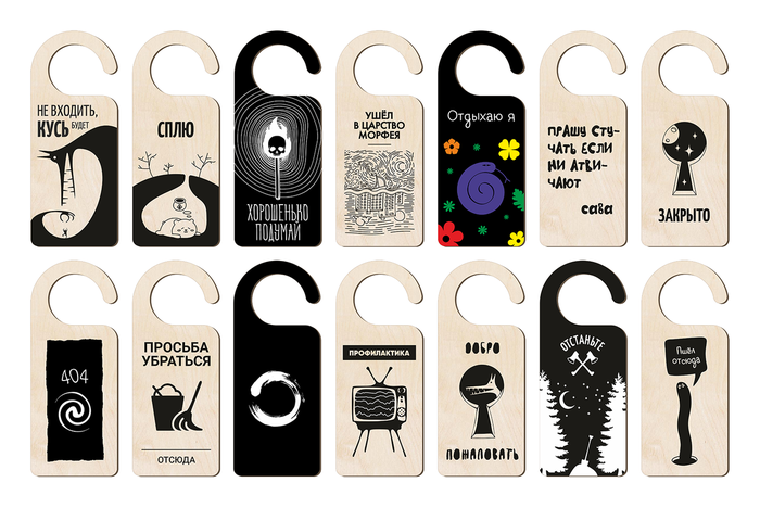 Декоративность и стиль