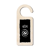 ОПТОМ Табличка на дверную ручку «404»