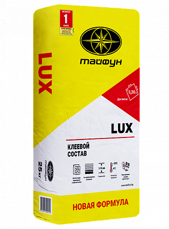 Клеевой состав LUX 10кг