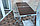 Туристический раскладной стол чемодан AUSINI Коричневый (120х60х70), 4стула, фото 3
