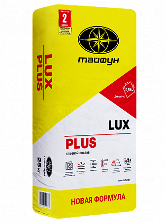 Клеевой состав LUX PLUS 25кг - фото 1 - id-p160793005