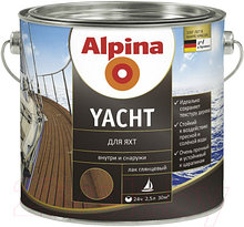 Alpina Yacht (лак яхтный) глянцевй  2,5 л (Германия)