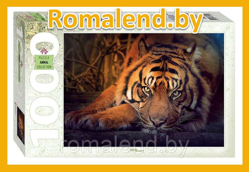 Пазл "Сибирский тигр" 1000 элементов, 79142 - фото 1 - id-p160793466