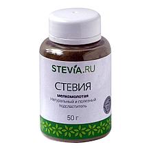 Лист стевии мелкомолотый "Stevia. ru" 50 г