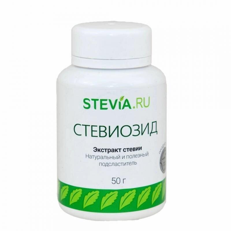 Стевиозид. Экстракт стевии, 50 г (коэф. сладости 125)