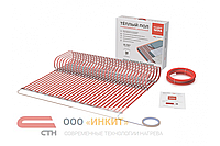 Теплый пол СТН City Heat 150 ВТ/кв. м, 1.5х1 м