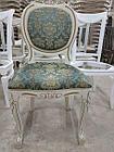 Стул "Милорд №12" (Слоновая кость1013+патина золото/ткань Андрис бирюза Вензель), фото 3