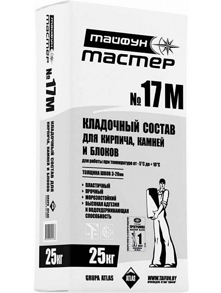 Кладочный состав «Тайфун Мастер» №17М 25кг - фото 1 - id-p160799378