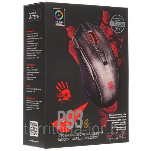 Игровая проводная мышь P93s RGB серый Bloody