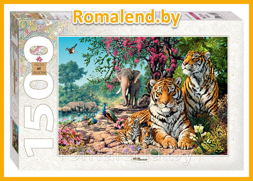 Пазл "Тигры", 1500 элементов, арт 83054 - фото 1 - id-p160800664