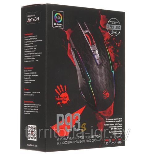 Игровая проводная мышь P93s RGB Snake Bloody