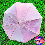 NEW Зонт наоборот двухсторонний UpBrella (антизонт) / Умный зонт обратного сложения Розовый цветок, фото 2