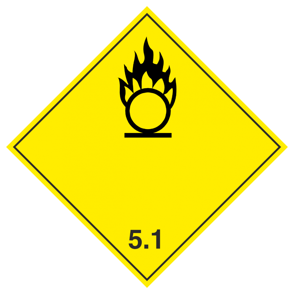 Наклейка: Знак опасности 5.1 "Окисляющие вещества" 250х250 мм - фото 1 - id-p160832041
