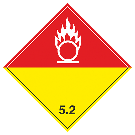 Наклейка: Знак опасности 5.2 (Органические пероксиды) 250х250 мм (белое изображение), фото 2