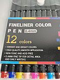 Набор капиллярных ручек 12 цветов FINELINER COLOR, фото 2