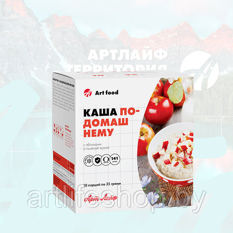 КАША "ПО-ДОМАШНЕМУ С ЯБЛОКАМИ И ЛЬНЯНОЙ МУКОЙ" 10 ПОРЦ. ПО 35 Г., фото 2