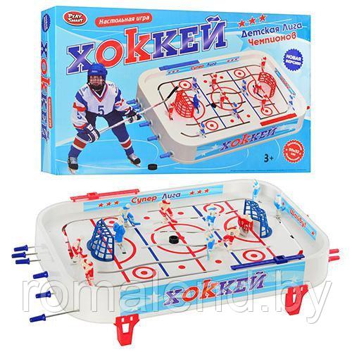 Игра настольная "Хоккей. Детская лига чемпионов" 0700 Joy Toy с заездом за ворота - фото 3 - id-p160858266