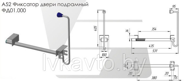 Фиксатор двери ФД 01.000