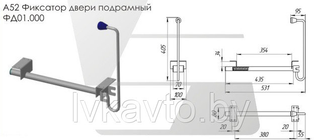 Фиксатор (держатель) двери подрамный ФД 01.000 нерж - фото 2 - id-p160864511