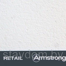 ПЛИТЫ МИНЕРАЛОВАТ ДЛЯ ЗАПОЛН ПОДВЕС ПОТОЛКОВ 600-600-12 мм Retail 90RH Board (7.2 м2)