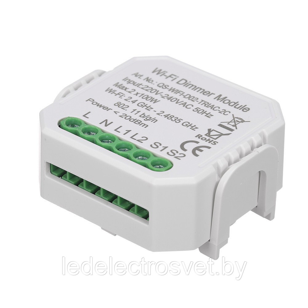 Умный диммер NSH-DIMMER-02-WiFi - фото 1 - id-p160865691