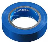 Изолента ЗУБР "МАСТЕР" синяя, ПВХ, не поддерживающая горение, 6000 В, 15мм х 10м, фото 2