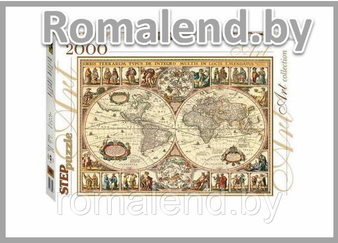 Пазл "Историческая карта мира" , 2000 элементов, арт 84003 - фото 1 - id-p160865874