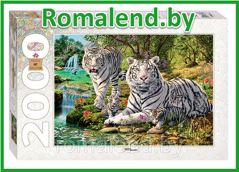 Пазл "Сколько тигров?" , 2000 элементов, арт 84034