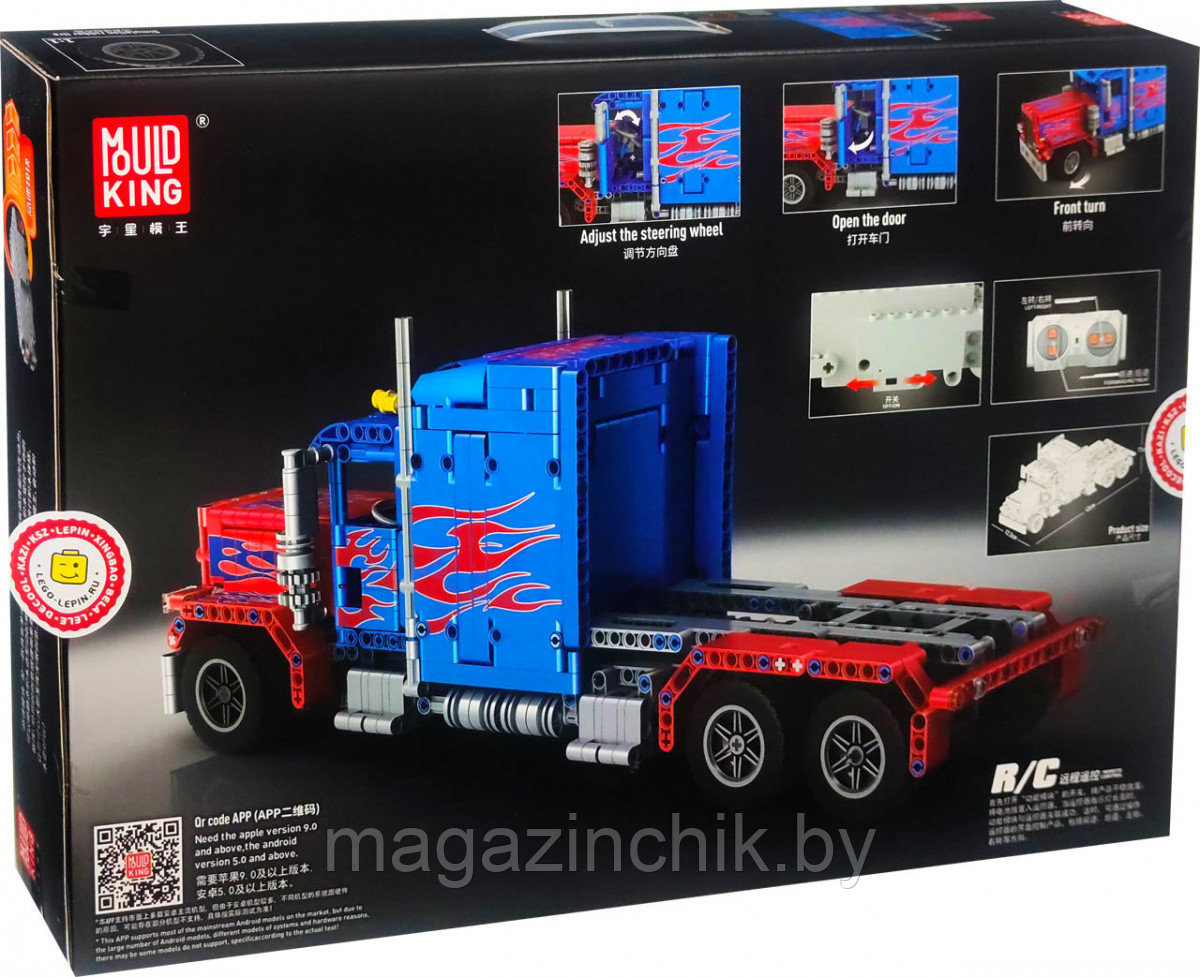 Конструктор Грузовик Peterbilt Optimus Prime на управлении, Mould King 15001, аналог Лего - фото 5 - id-p160871680